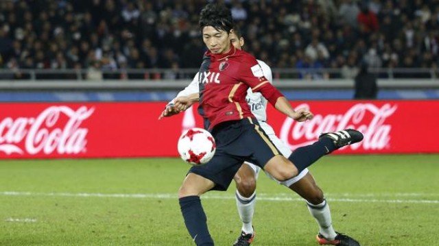 El Tenerife incorpora al japonés Gaku Shibasaki, subcampeón Mundial Clubes