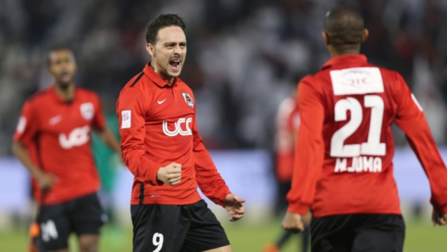 Sergio García: 