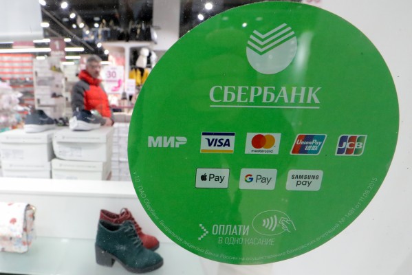 Visa y Mastercard suspenden sus operaciones en Rusia por la invasión de Ucrania