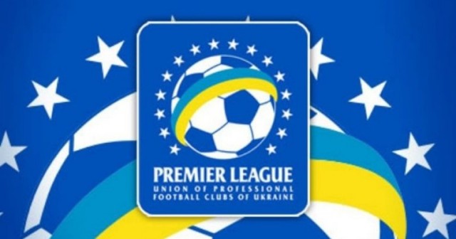 La liga de fútbol se suspende en Ucrania