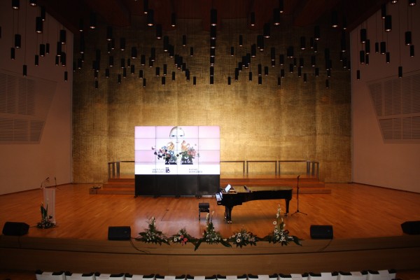 La Fundación Rafael Bernabeu celebra en el ADDA el VI Concierto Homenaje a la Mujer el 7 de marzo