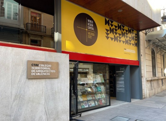 El CTAV busca a los talentos del diseño autoproducido
