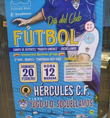 Entradas a 12 euros en Socuéllamos