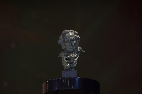 ¿Quién diseñó la estatuilla de los Premios Goya?