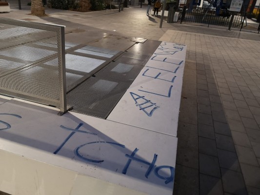 Compromís en Alicante propone campañas de sensibilización por la subida de actos vandálicos