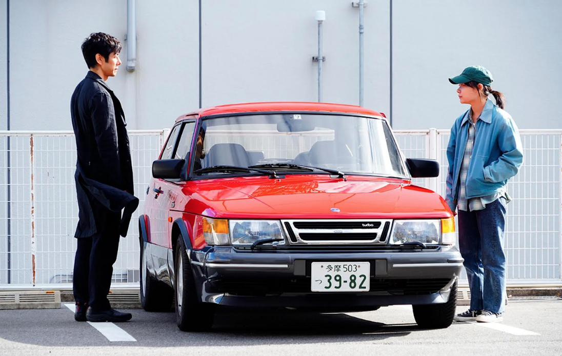 'Drive My Car': Un prodigio entre la representación y la vida

