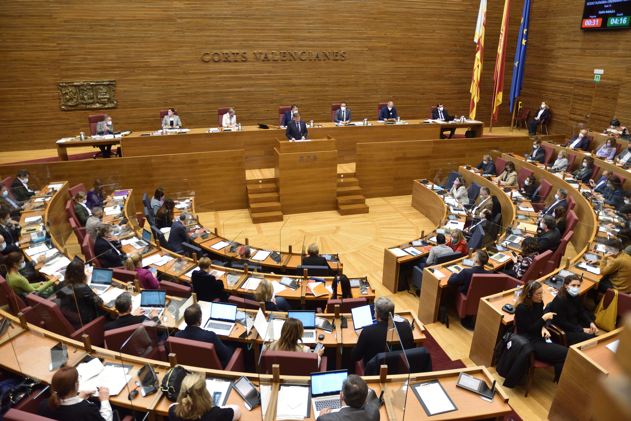 Autogobierno menguante