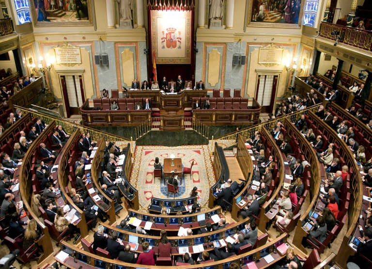 Congreso de los Diputados. EFE - 