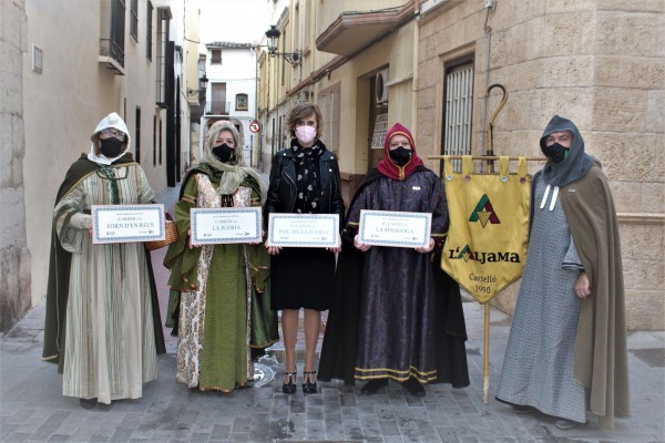 De Gràcia a l'Olivera: Castelló senyalitza l'antiga jueria medieval 