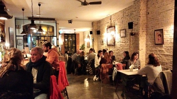 El Bajo Bar