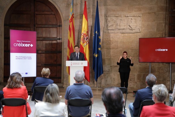 Innovación, digitalización y sostenibilidad para garantizar una sanidad pública de máxima calidad 