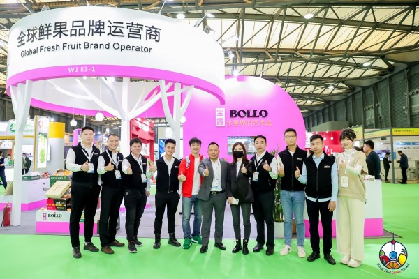 Bollo,  presente en la feria de Frutas y Hortalizas International Shanghai Fruit Expo.