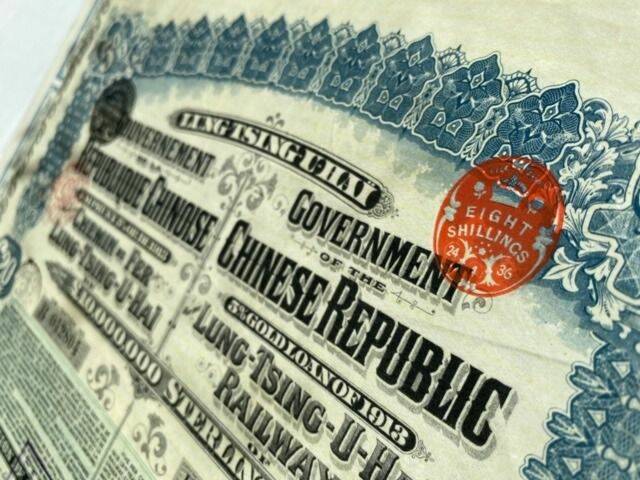 Los bonos chinos, bajo presión