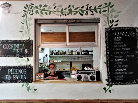 Oli Bar
