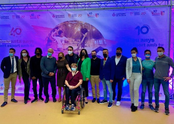  La Fundación Deportiva Municipal celebra su 40 aniversario como 
