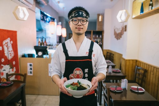Damura Ramen Bar