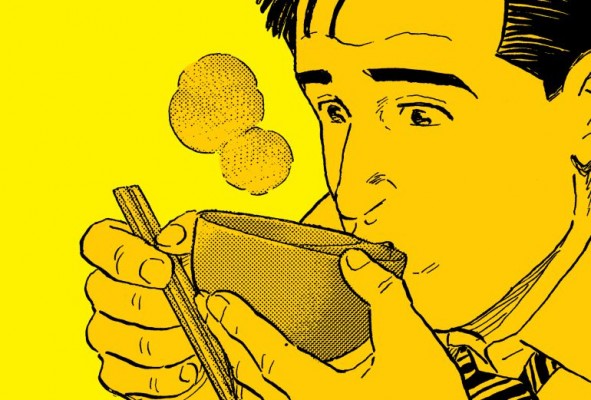 El gourmet solitario, novela gráfica excepcional y clásico de la historia del cómic