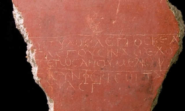'The Guardian' pone como ejemplo de 'cultura pop' un texto romano conservado en Cartagena