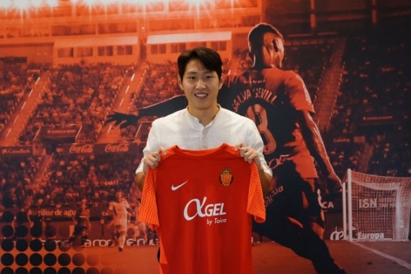 Kang In Lee ya es del Mallorca hasta 2025