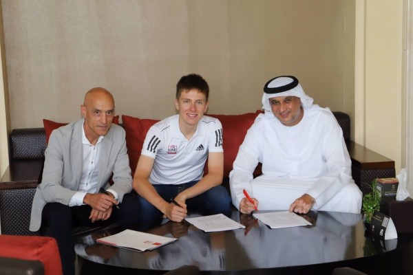 El UAE Team Emirates blinda a Tadej Pogacar hasta 2027