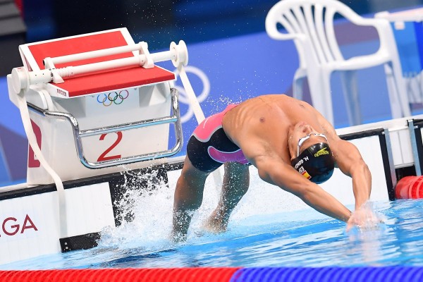 Maialen Chourraut y Hugo González, bazas españolas para la cuarta jornada en Tokio