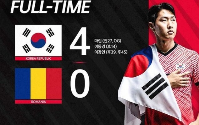 Kang In hace un 'doblete' en los Juegos Olímpicos