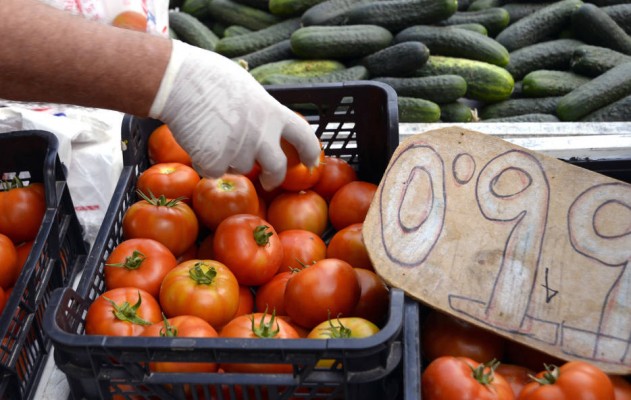 La tasa de inflación de la zona euro frena su escalada y se modera al 1,9% en junio