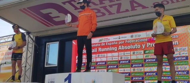 Diez atletas y cuatro suplentes forman forman la selección de la FAMU para el Nacional de trail