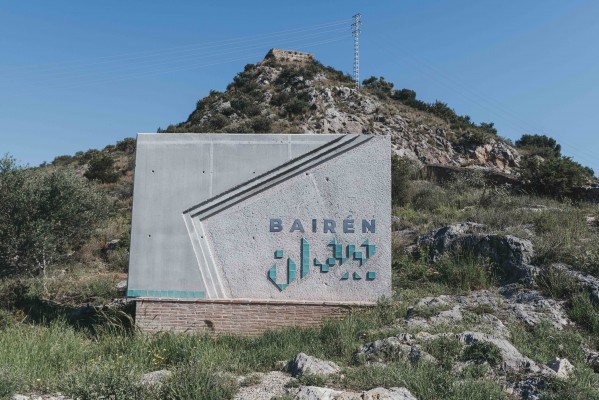 Excursión al castillo de Bairén para conocer los orígenes de Gandia 