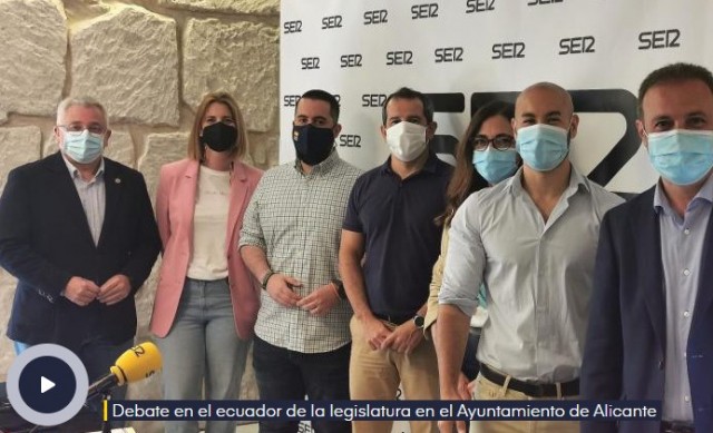Debate de 'ecuador de mandato' sin Barcala, Sanguino ni Sánchez