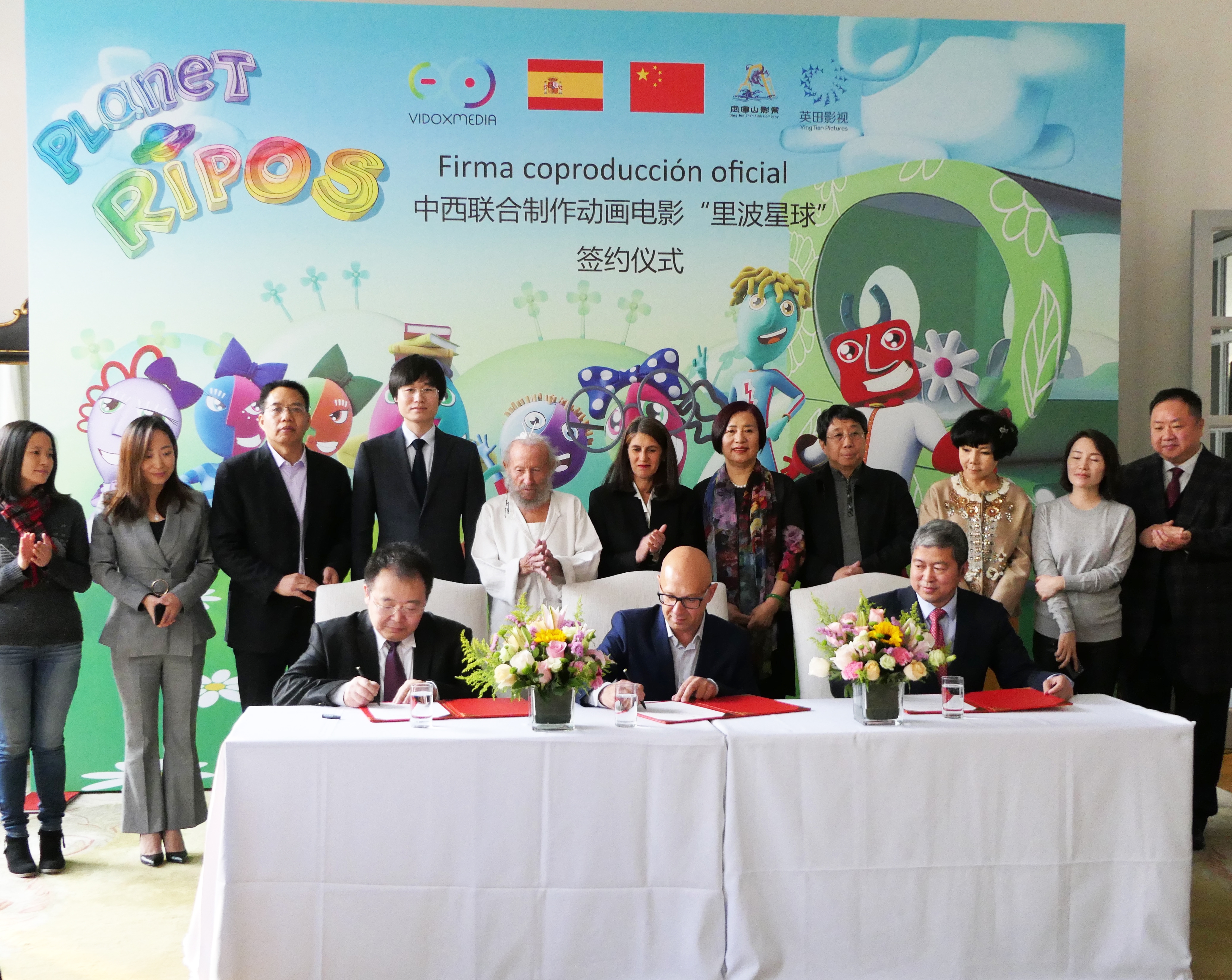 'Planet Ripos', la coproducción chinoespañola sobre la obra de Ripollés, empieza su producción
