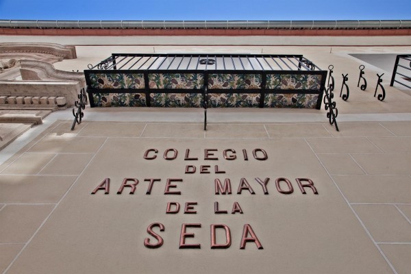 El Colegio del Arte Mayor de la Seda cumple 40 años como monumento histórico-artístico nacional