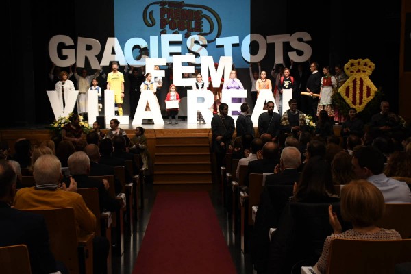 Los Premis Poble homenajearán a las víctimas de la covid y a los que han combatido en primera línea