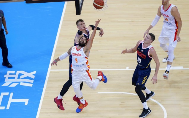 España se enfrentará a Rusia, Turquía, Georgia, Bélgica y Bulgaria en el Eurobasket 2022