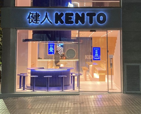 La comida japonesa de Kento abre en Torrent y prepara su desembarco en Mercabanyal
