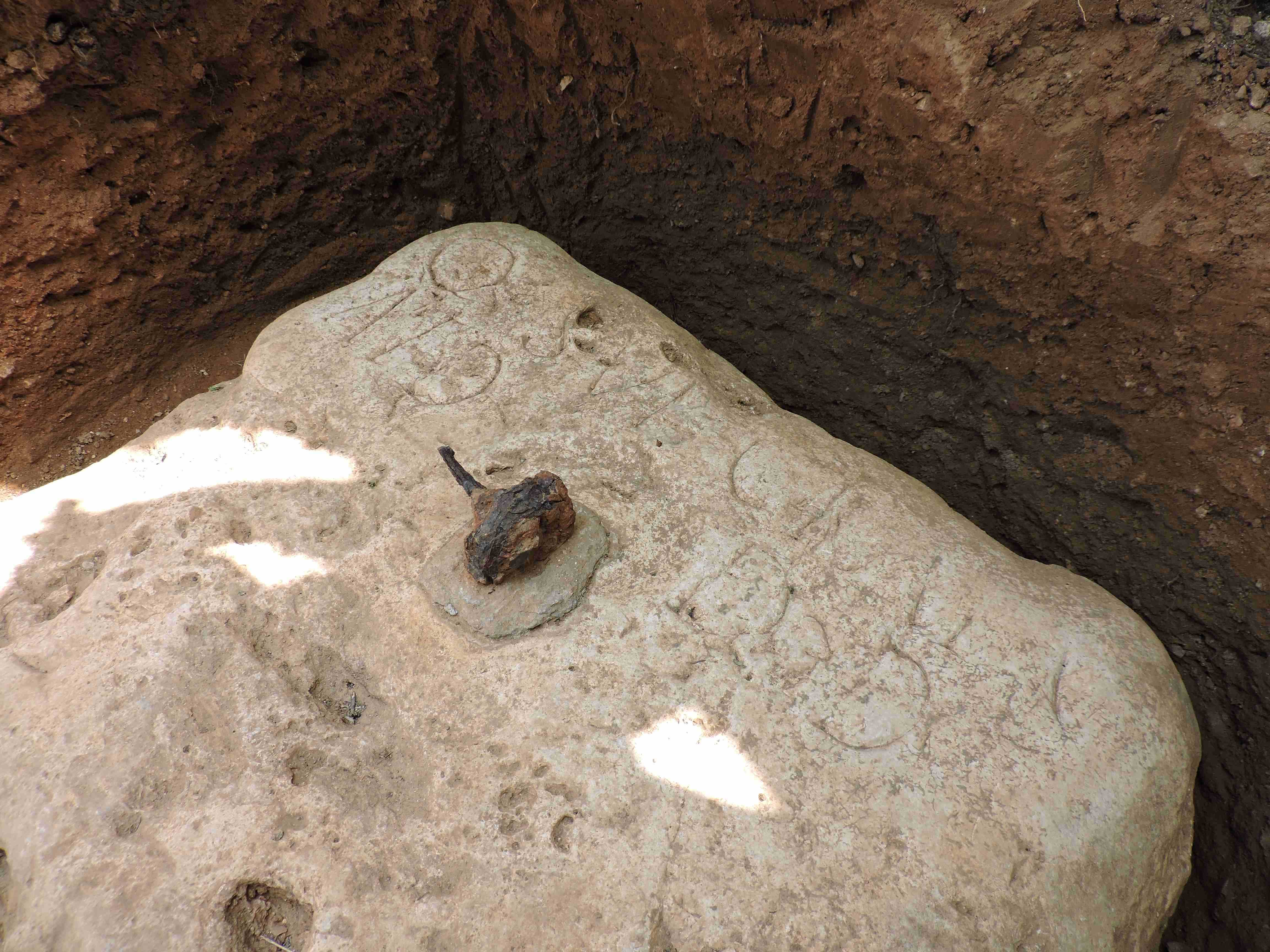 Inscripció romana, del segle II, trobada a l'Hort de Morand (Dénia) - 
