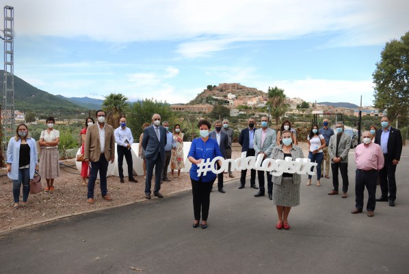Onda renueva su alianza con la Cámara para la promoción del parque industrial y la innovación