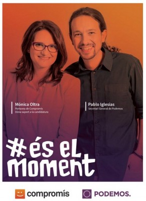 Ada Colau cerrará con Pablo Iglesias la campaña de Compromís-Podemos en Valencia el día 18 de diciembre