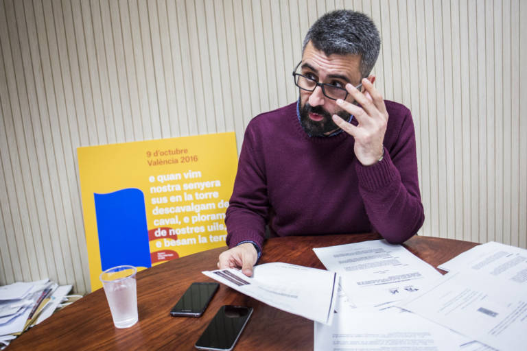 Foto: EVA MÁÑEZ. - 