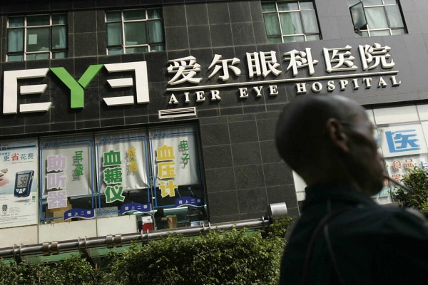 Los accionistas de Aier Eye Hospital aprueban la OPA sobre Clínica Baviera