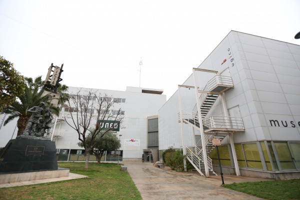 El Museo del Calzado de Elda recibe la Marca 'Q' del Instituto de Calidad Turística Española
