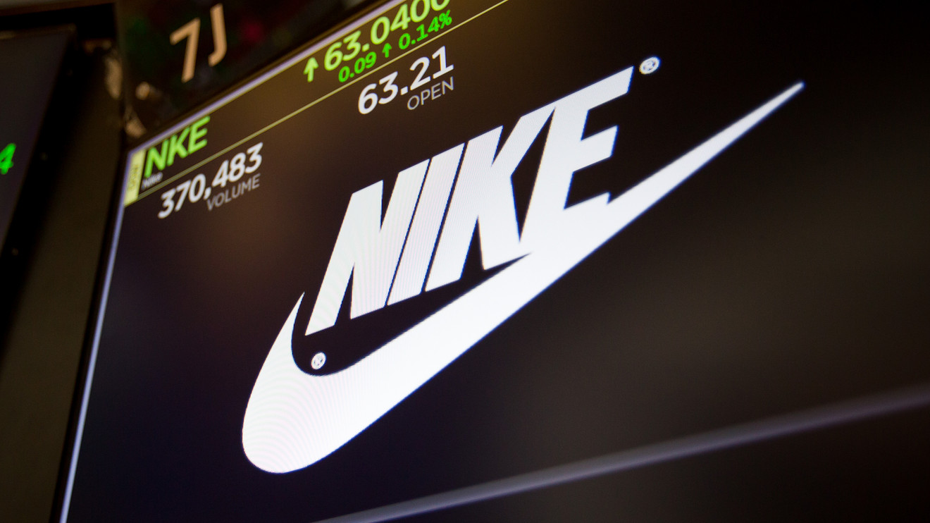 La resiliencia de Nike en tiempos de pandemia