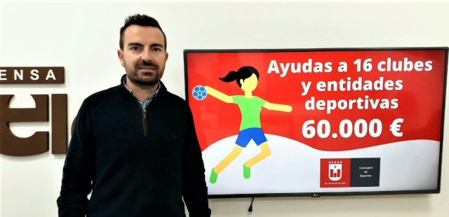 Elda concede 60.000 euros en ayudas a 16 clubes y entidades deportivas