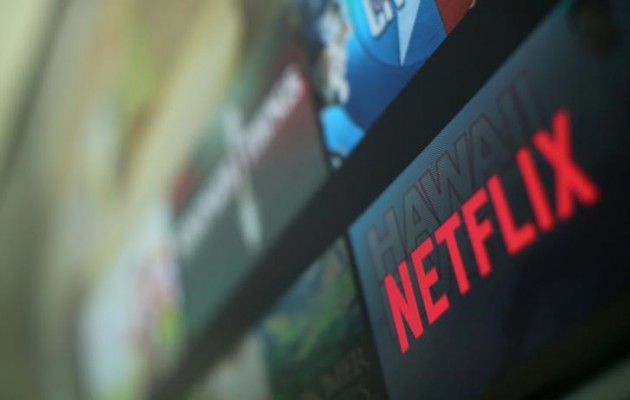 El Netflix de