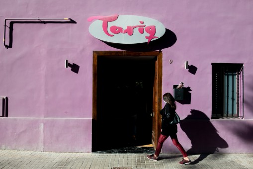 Tariq Godella
