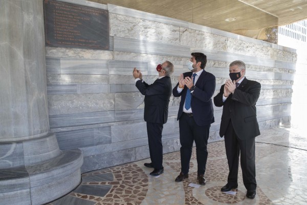 Homenaje en la Asamblea Regional a los 10 diputados que participaron en la Constitución de 1812