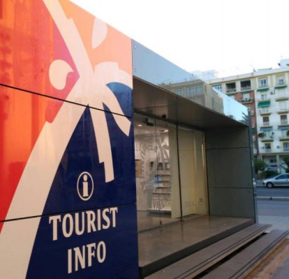 Turismo contratará 'mistery shoppers' para las Tourist Info y hará un ranking