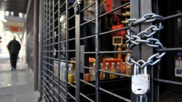 La Región registra 10,6% de tasa de desaparición de empresas en 2018, la segunda más alta
