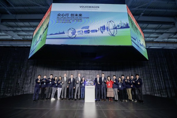 Empieza la producción de motores eléctricos en China