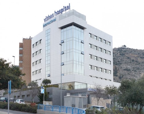 Sanidad suspende cautelarmente la actividad quirúrgica en el Hospital Medimar de Alicante tras hallar deficiencias
